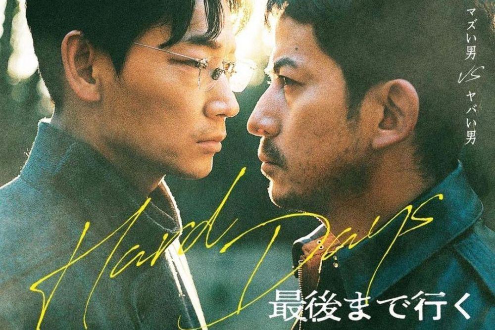 10 Fakta Hard Days Versi Jepang, Remake dari Film Korea