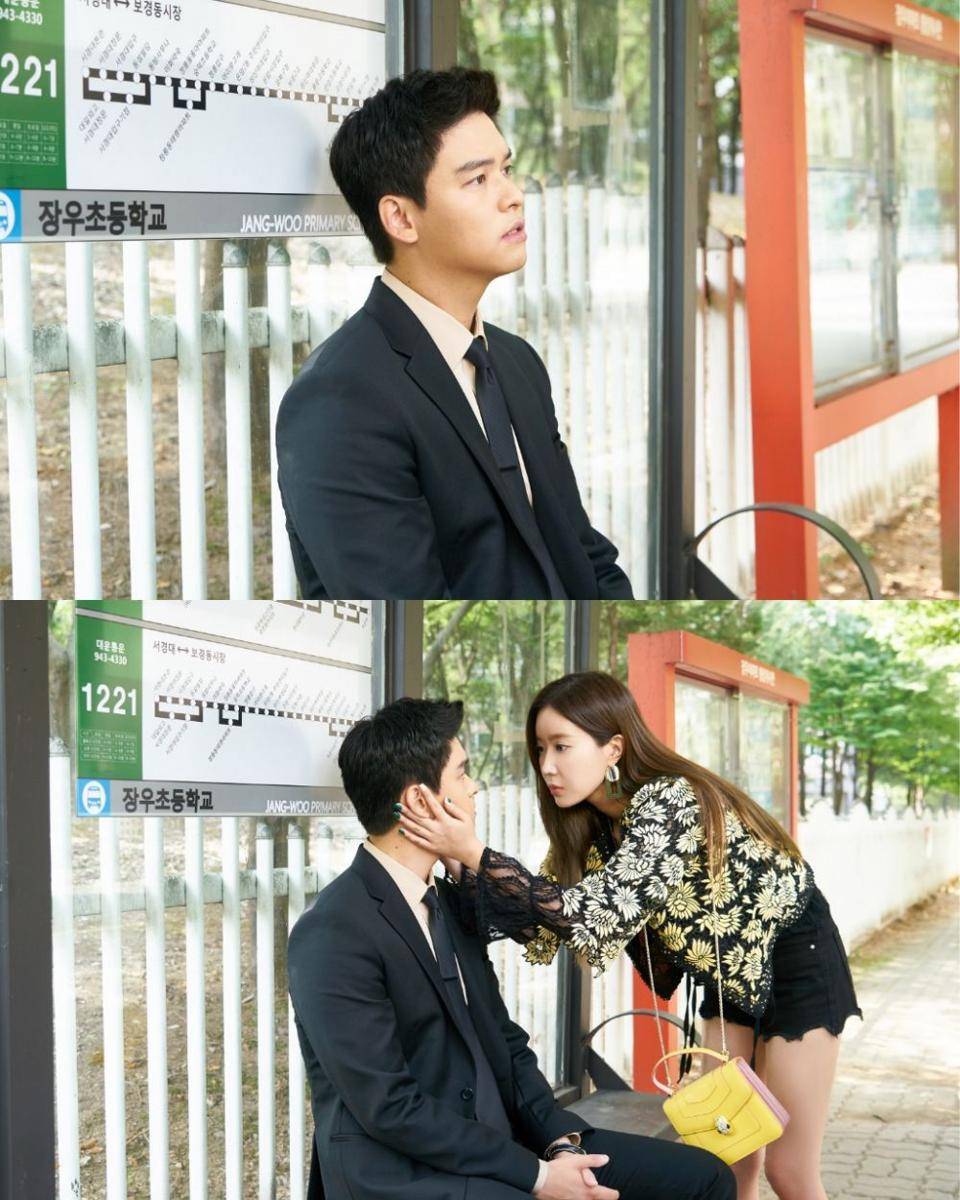 cuplikan drama Graceful Family (dok. MBN/Graceful Family)