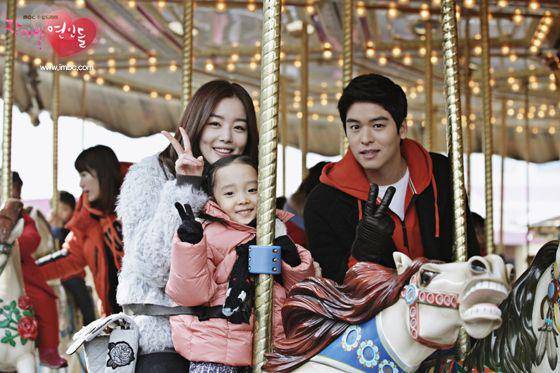 cuplikan drama Rosy Lovers (dok. MBC/Rosy Lovers)