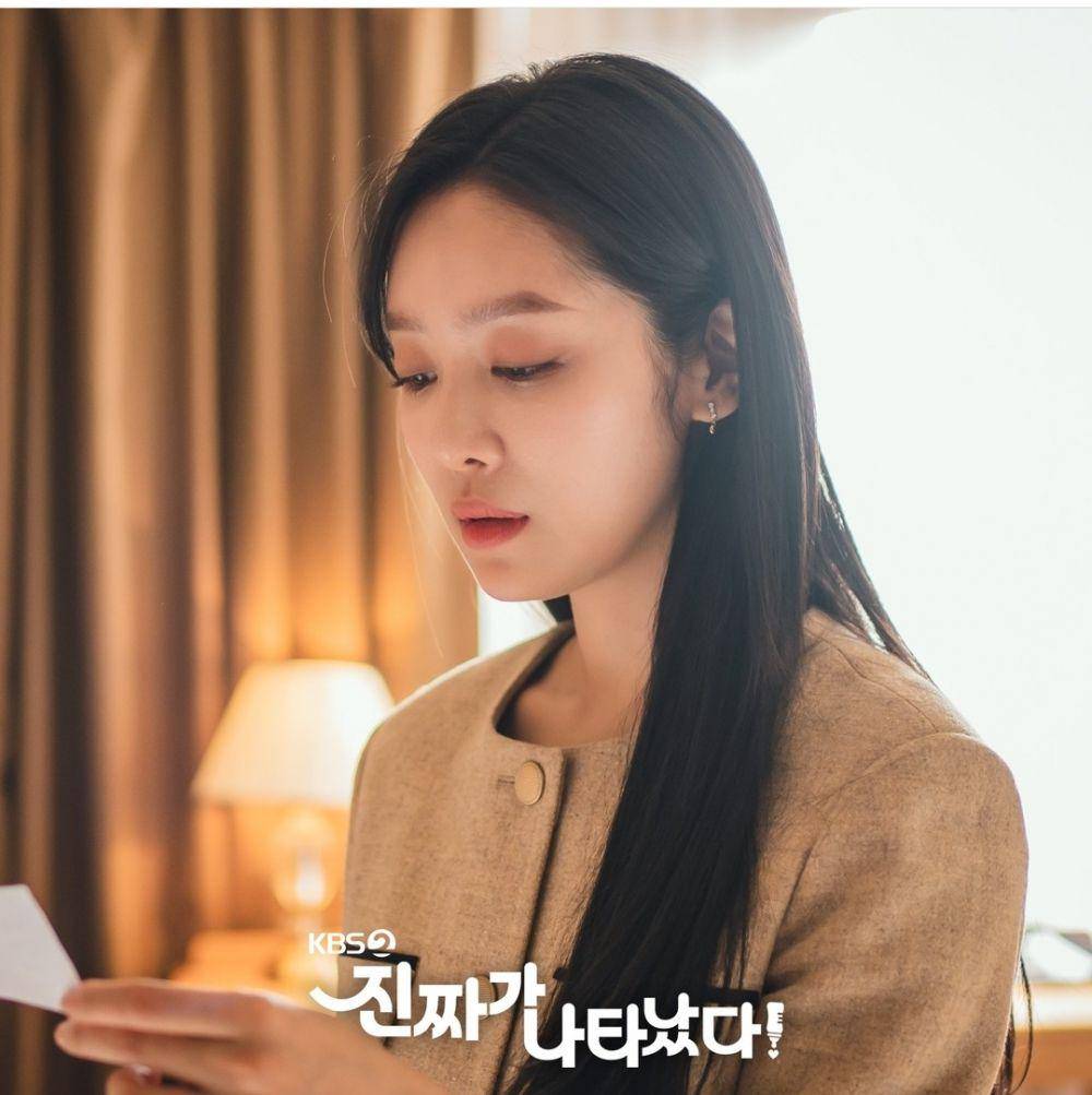 cuplikan drama The Real Deal Has Come! (instagram.com/kbsdrama)
