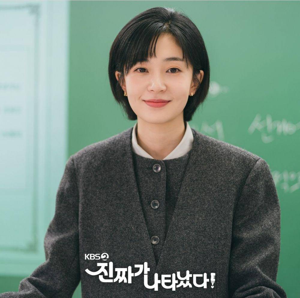 cuplikan drama The Real Deal Has Come! (instagram.com/kbsdrama)