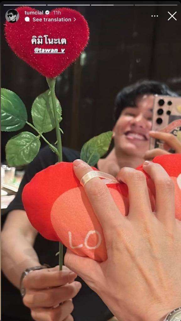 Tay Tawan dan Off Jumpol (instagram.com/tumcial)