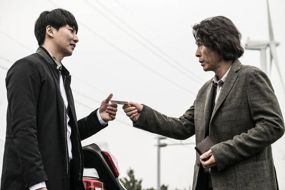 Kim Nam Gil dan Sol Kyung Gi di Memoir of the Murderer (dok. Showbox Corp./Memoir of a Murderer)