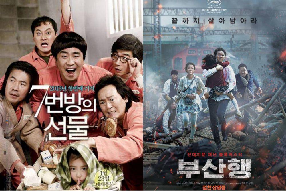 poster film Miracle in Cell No. 7 (2013) dan Train to Busan (2016) (dok. Next Entertainment World)