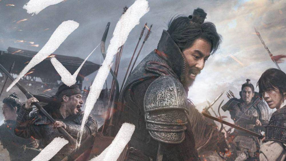 cuplikan The Great Battle (2018) (dok. Next Entertainment World/The Great Battle)