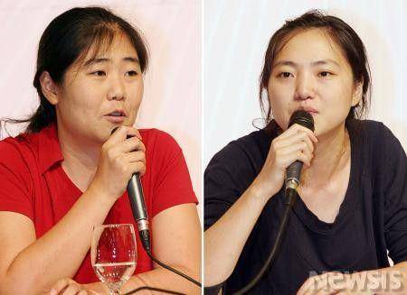 Hong Jung Eun dan Hong Mi Ran (newsis.com)
