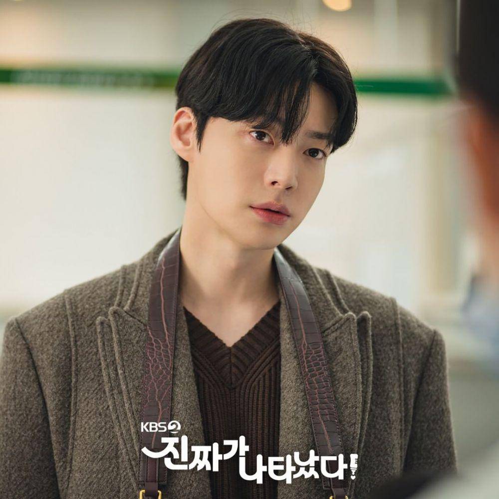 cuplikan drama The Real Has Come! (instagram.com/kbsdrama)