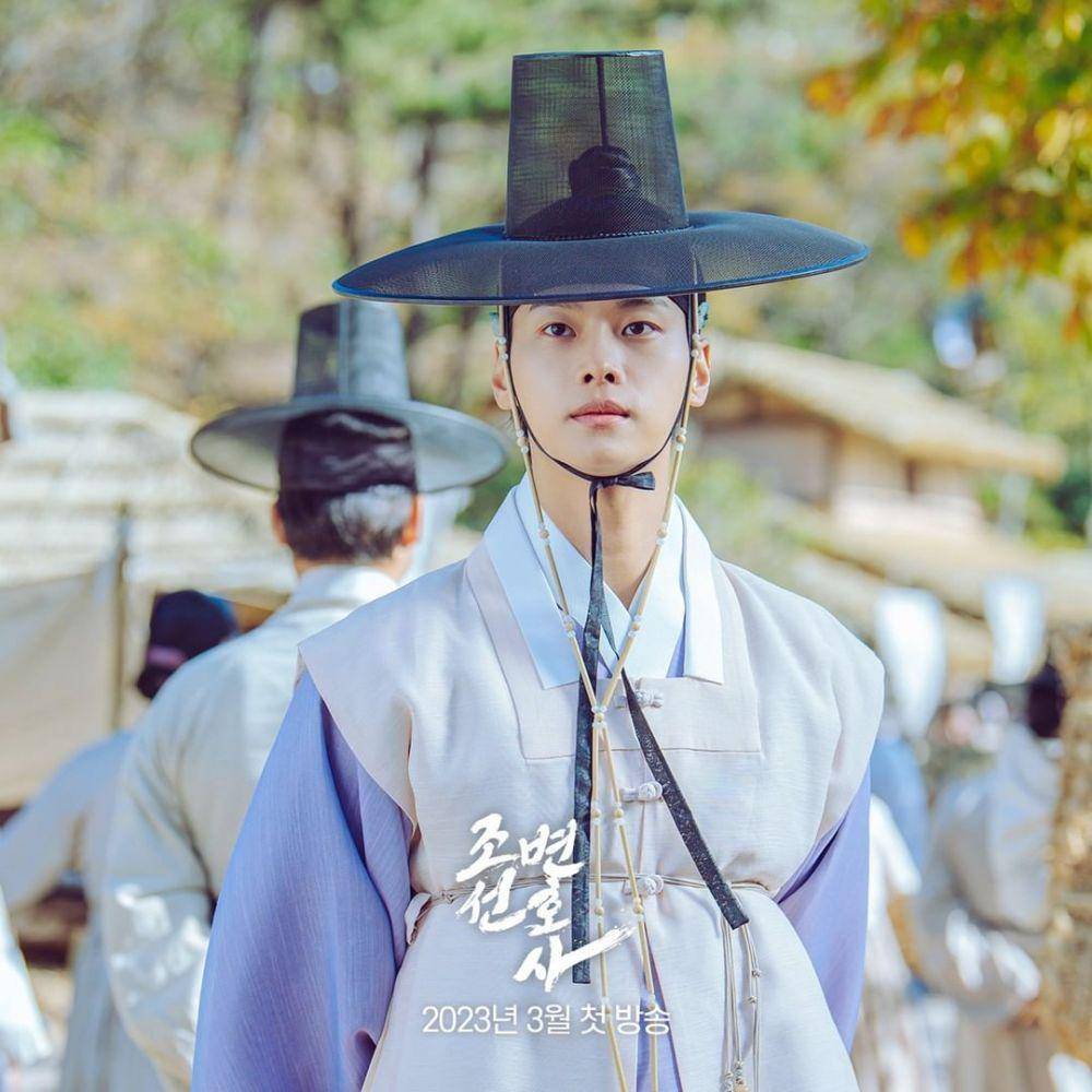 Cha Hak Yeon di drama Joseon Lawyer (dok. MBC/Joseon Lawyer)