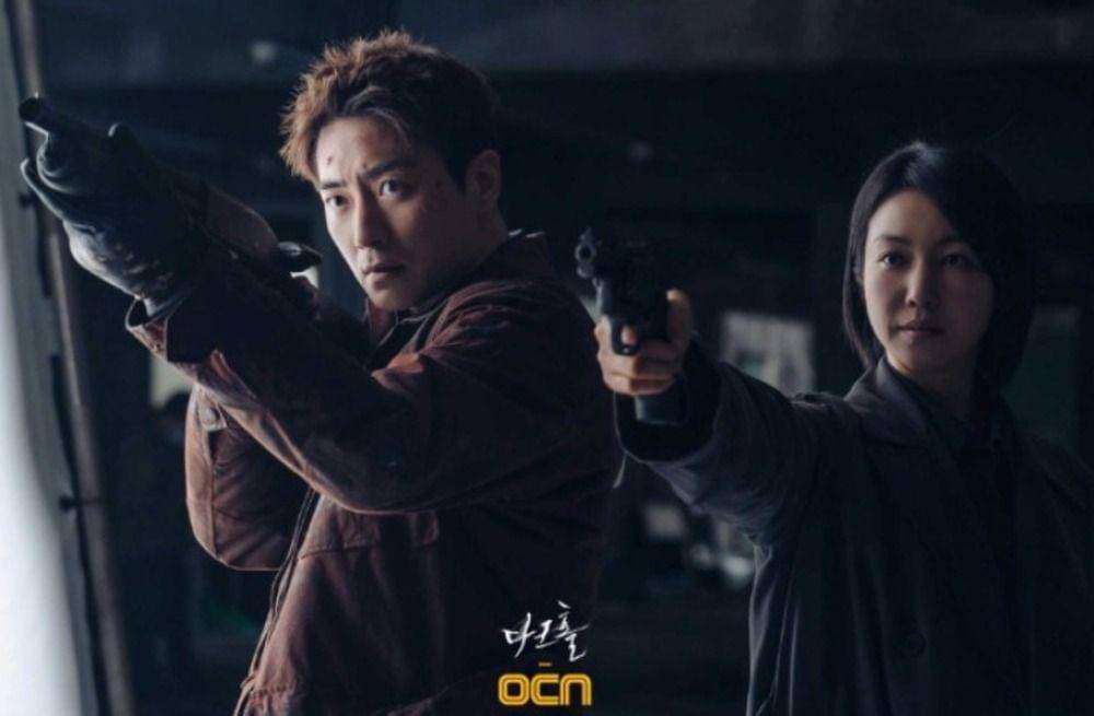 Kim Ok Vin dan Lee Joon Hyuk di Dark Hole (dok. OCN/Dark Hole)