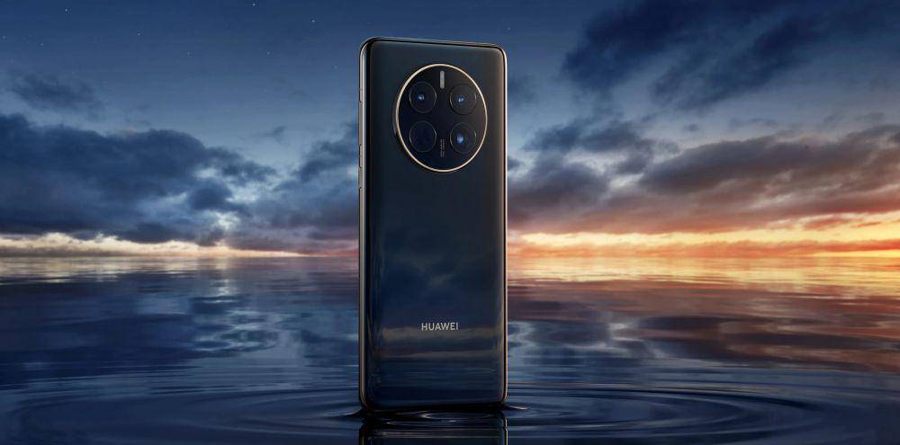 potret Huawei Mate 50 Pro (consumer.huawei.com)