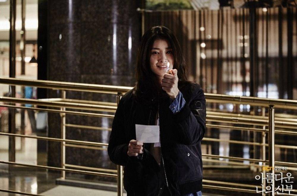 Lee Si Young di My Beautiful Bride (dok. OCN/My Beautiful Bride)