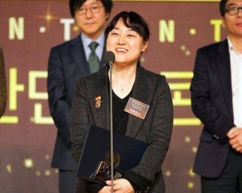Park Hye Ryun (yna.co.kr)