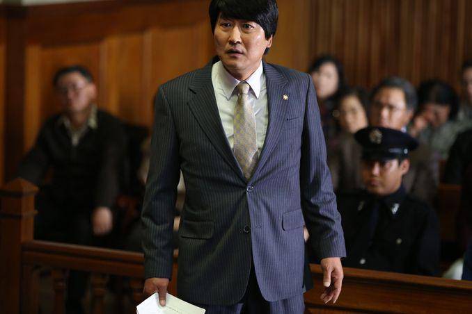 cuplikan The Attorney (2013) (dok. Next Entertainment World/The Attorney)