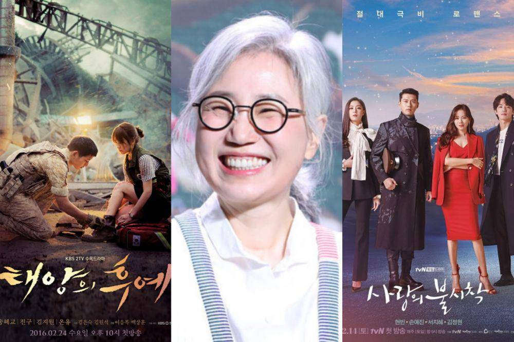 poster drama Descendants of the Sun (dok. KBS2/Descendants of the Sun) | Kim Eun Sook (huffingtonpost.kr) | poster drama Crash Landing on You (dok. tvN/Crash Landing on You)