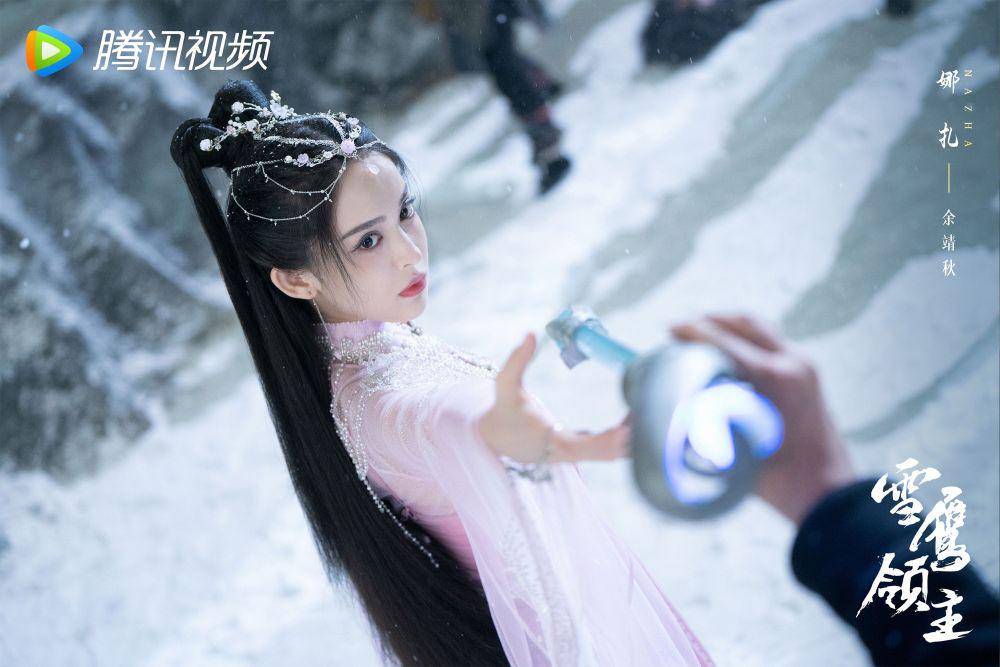 Guli Nazha (weibo.com/剧版雪鹰领主)