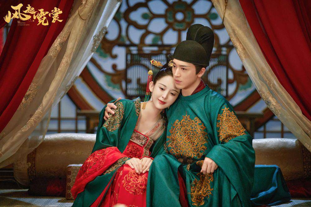 cuplikan Weaving a Tale of Love (weibo.com/风起西州官微)