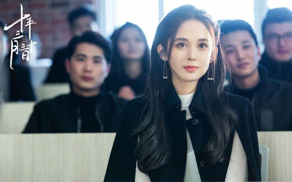 cuplikan Ten Years Late (mydramalist.com)