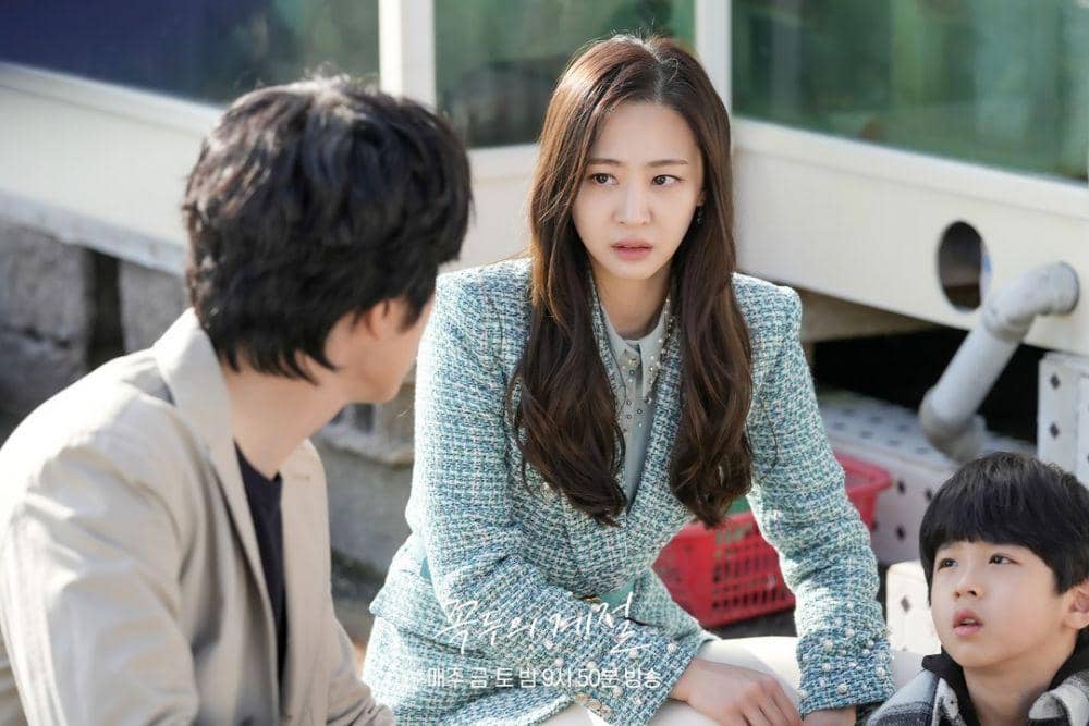 still cuts drama Kokdu: Season of Deity (instagram.com/mbcdrama_now)
