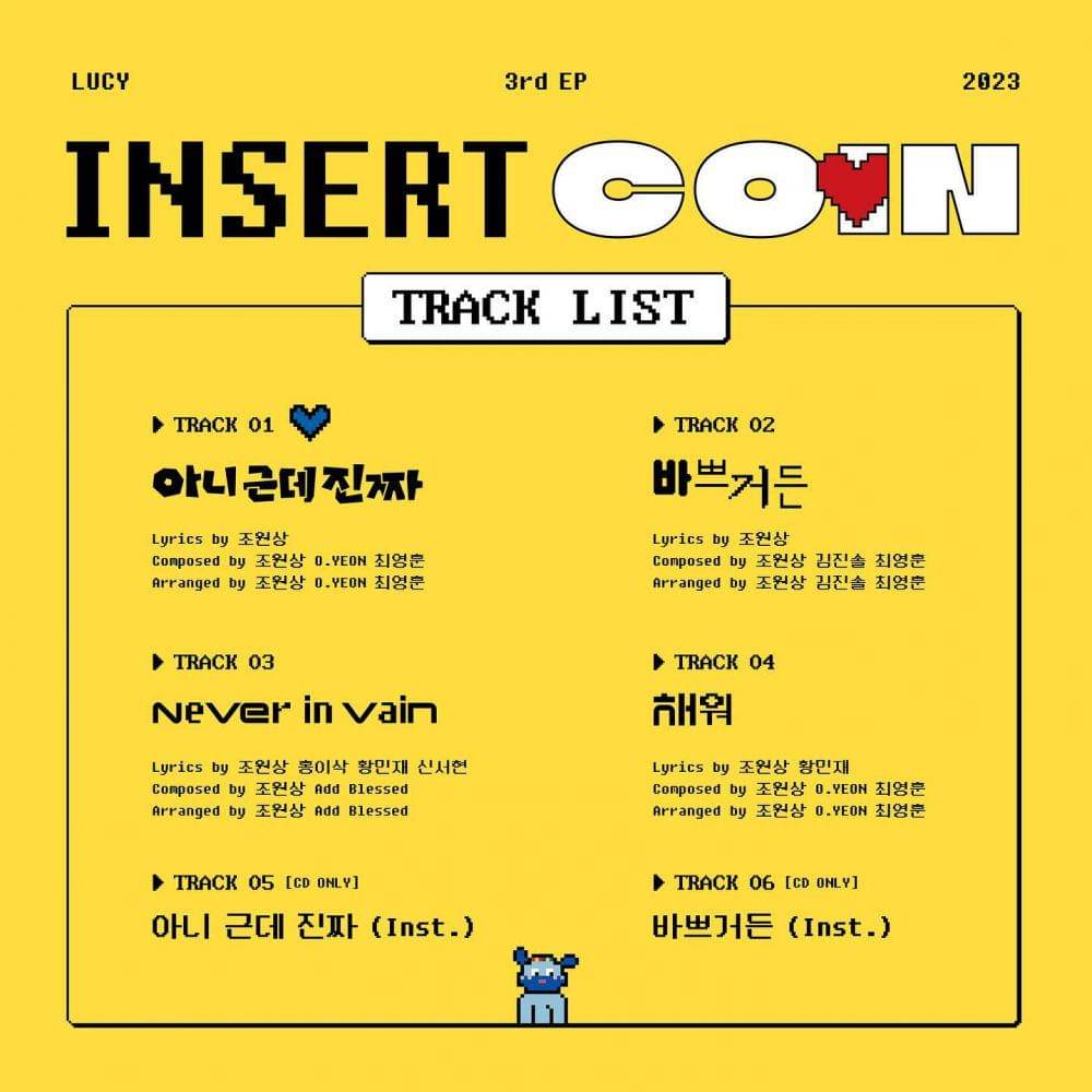 track list Lucy Band 3rd Mini Album Insert Coin (instagram.com/band_lucy)