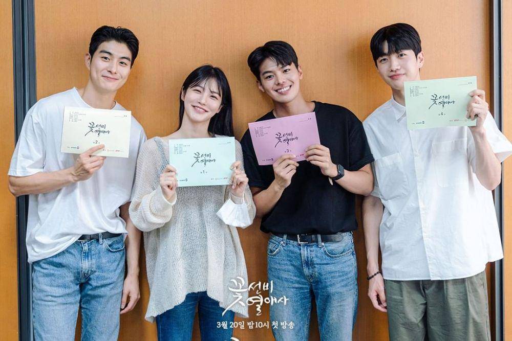 pemain drama Romantic Guest House (instagram.com/sbsdrama.official)