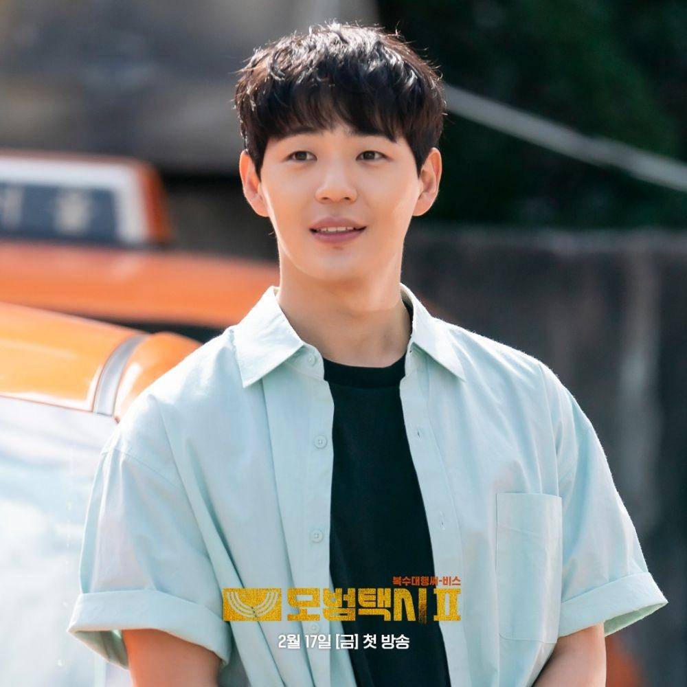 Still cut drama Korea Taxi Driver 2 (Instagram.com/sbsdrama.official/)