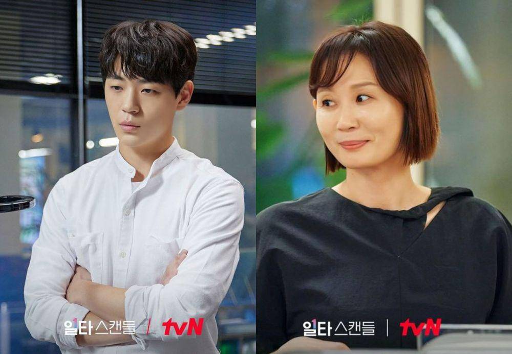 Shin Jae Ha dan Kim Sun Young di drama Crash Course in Romance (instagram.com/tvn_drama)