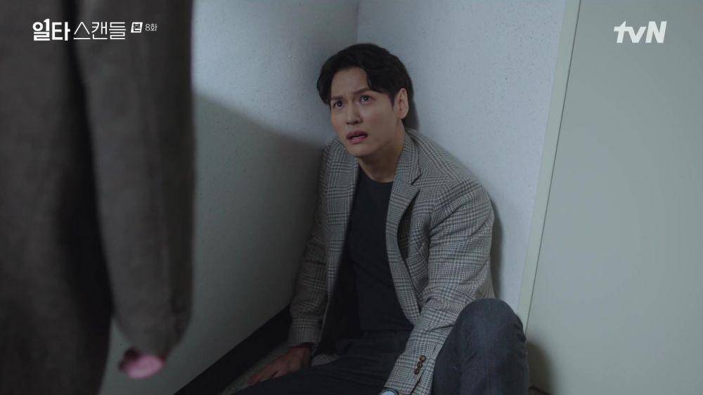 Ji Il Joo di drama Crash Course in Romance (dok. tvN/Crash Course in Romance)