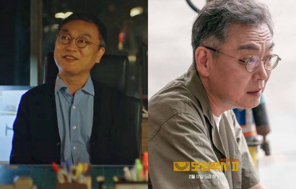 Still cut drama Korea Taxi Driver 2 (dok. Viu/ Taxi Driver/ | Instagram.com/sbsdrama.official/)