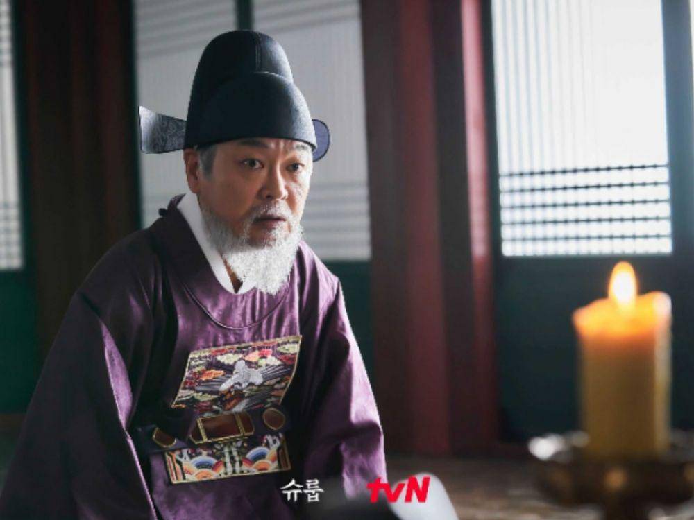 cuplikan drama Under The Queen's Umbrella (dok. tvN/Under The Queen's Umbrella)