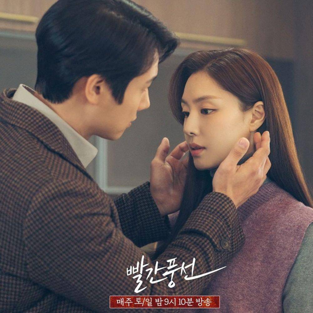 cuplikan drama Red Balloon (instagram.com/tvchosuninsta)