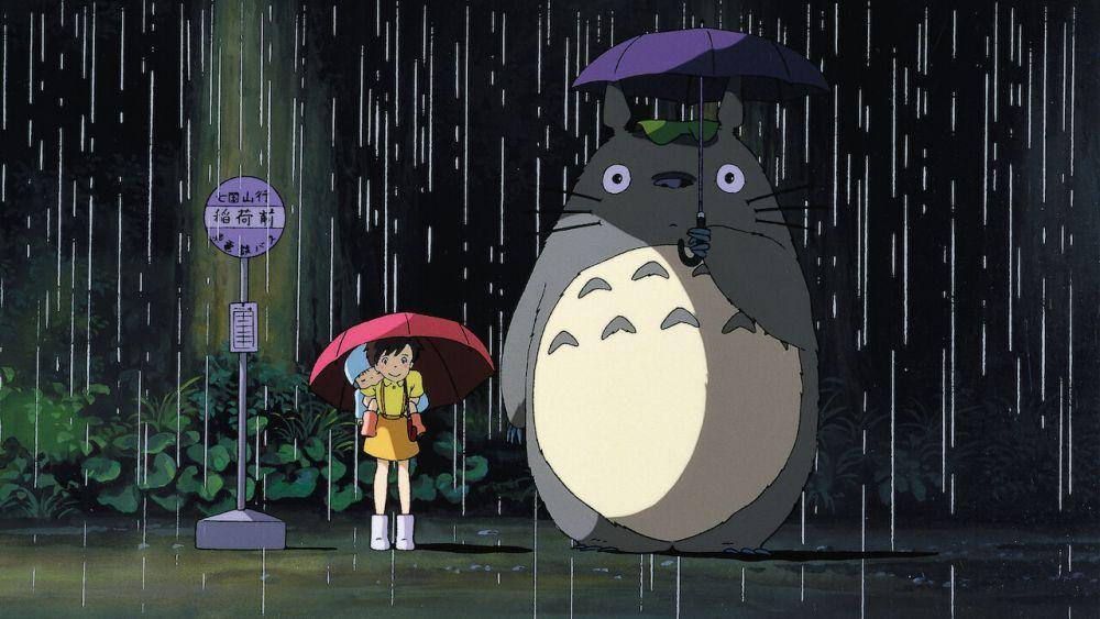 My Neighbor Totoro (dok. Studio Ghibli/My Neighbor Totoro)