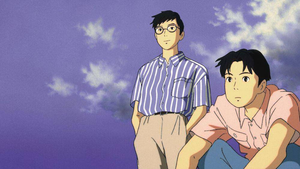 Ocean Waves (dok. Studio Ghibli/Ocean Waves)