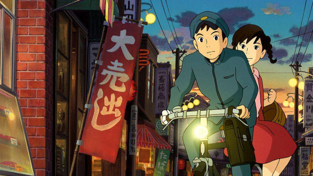 From Up on Poppy Hill (dok. Studio Ghibli/From Up on Poppy Hill)