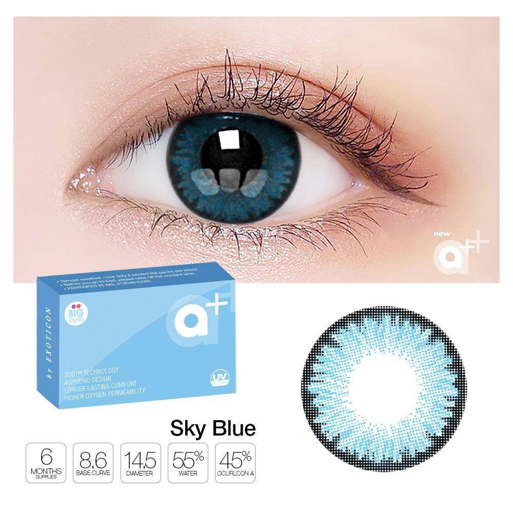 Softlens Exoticon A+ (exoticon.co)