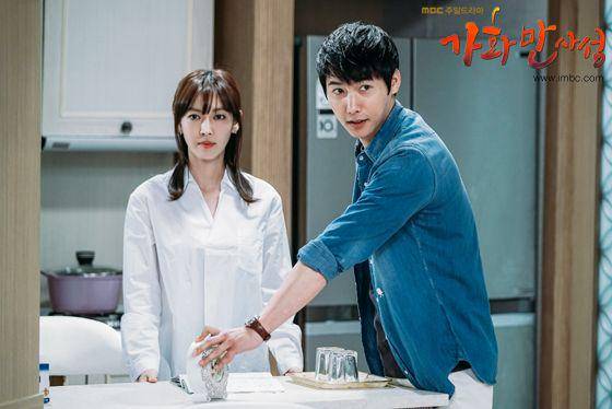cuplikan drama Happy Home (dok. MBC/Happy Home)