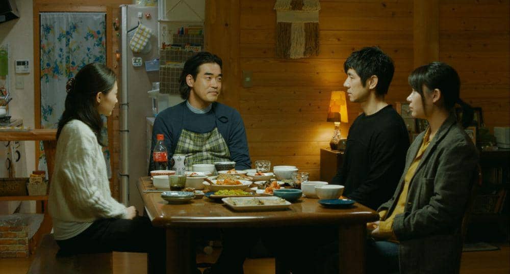 cuplikan film (Dok.Bitters End/Drive My Car)