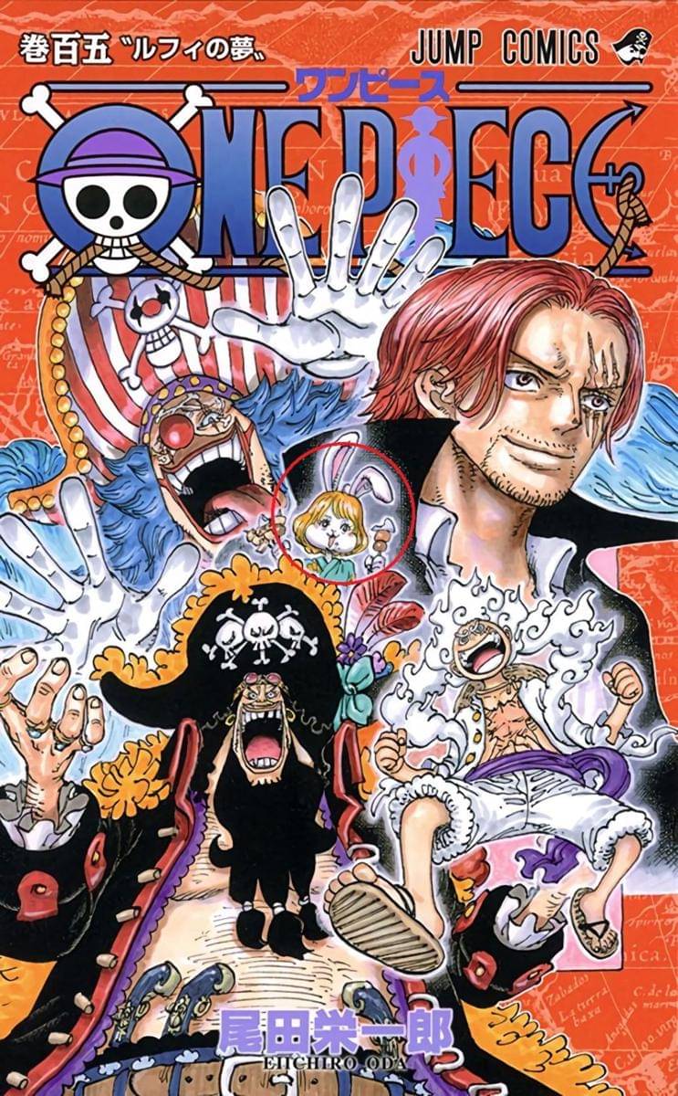 Carrot di sampul One Piece volume 105. (Dok. Shueisha/One Piece)