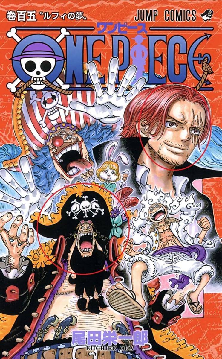 Sekali lagi Kurohige dan Shanks satu sampul. (Dok. Shueisha/One Piece)