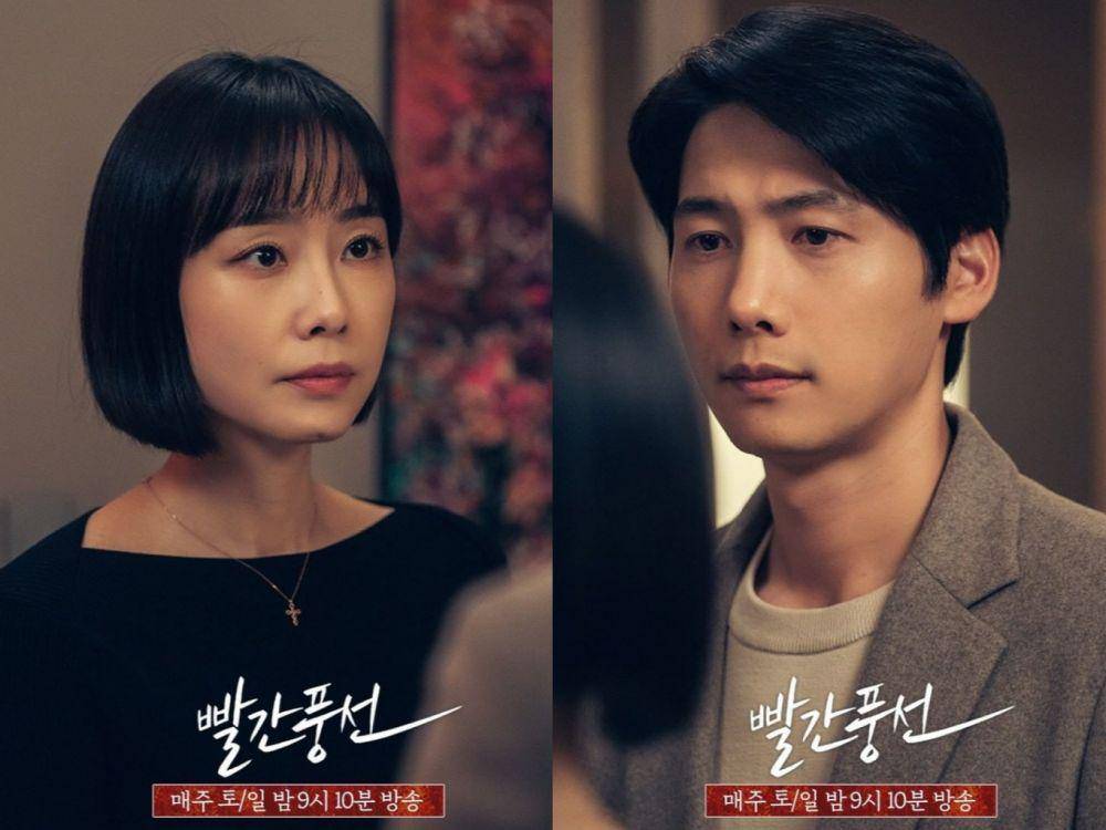 cuplikan drama Red Balloon (instagram.com/tvchosuninsta)