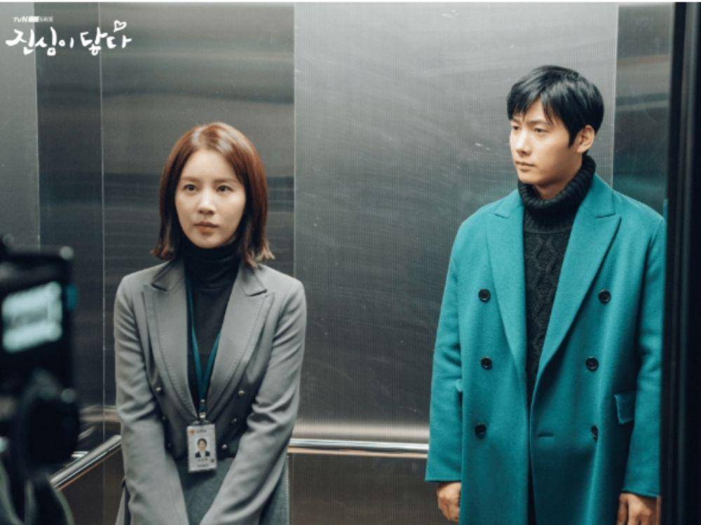 cuplikan drama Touch Your Heart (dok. tvN/Touch Your Heart)