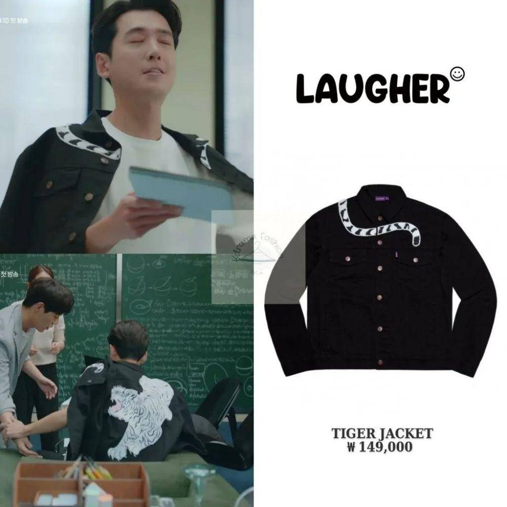 harga outfit Jung Kyung Ho di Crash Course in Romance (instagram.com/kdrama_fashion)