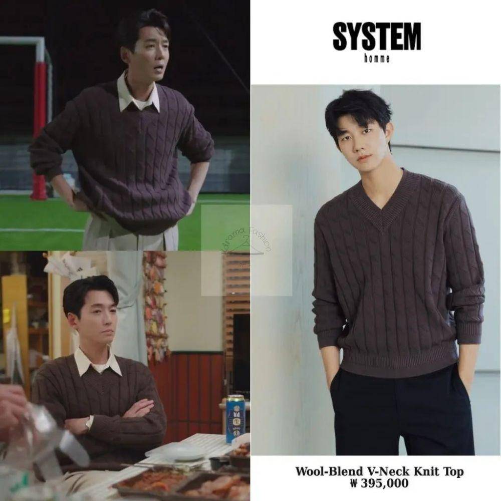 harga outfit Jung Kyung Ho di Crash Course in Romance (instagram.com/kdrama_fashion)