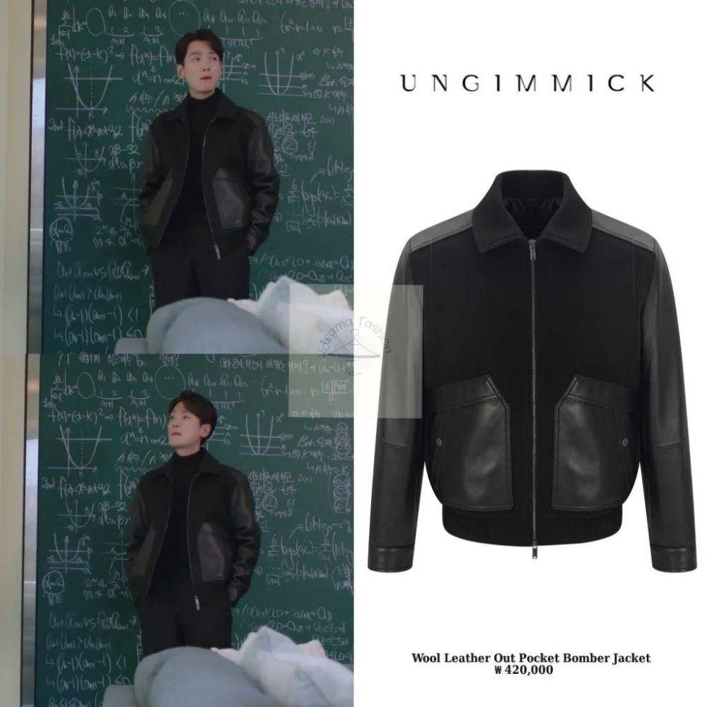 harga outfit Jung Kyung Ho di Crash Course in Romance (instagram.com/kdrama_fashion)