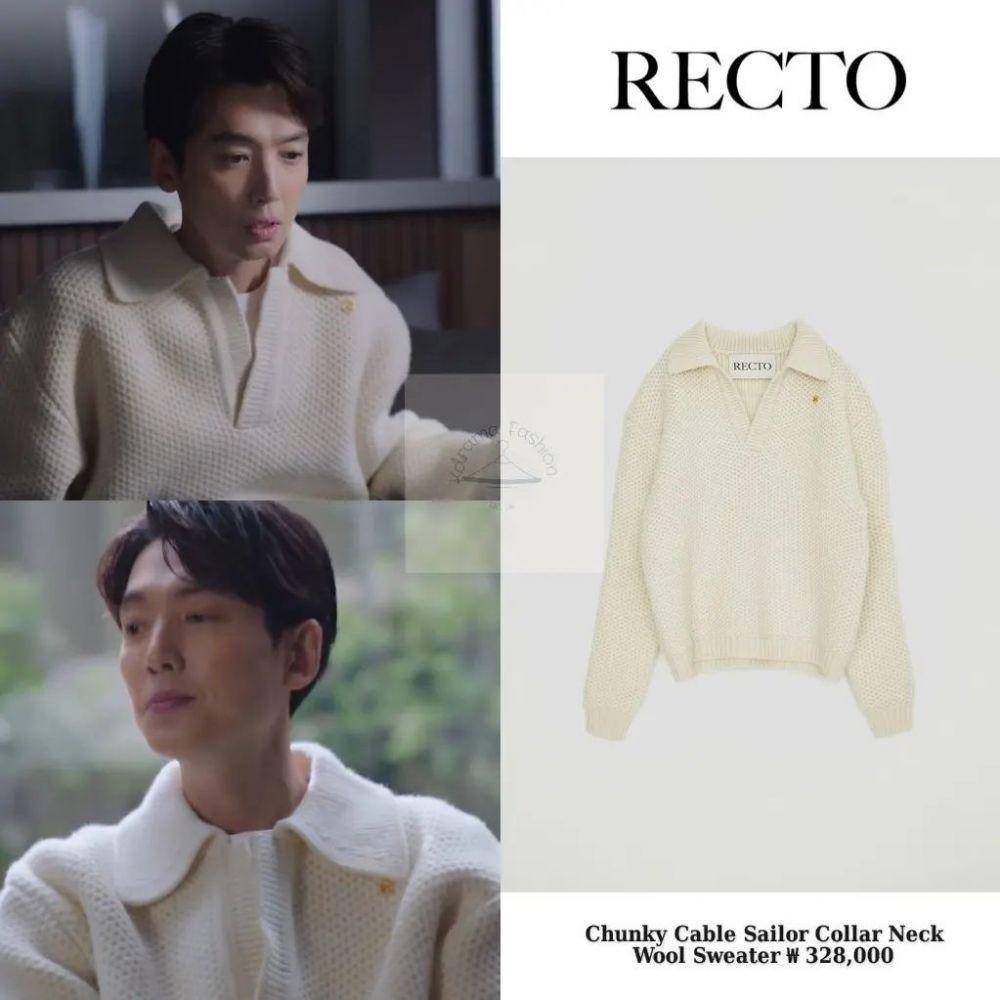 harga outfit Jung Kyung Ho di Crash Course in Romance (instagram.com/kdrama_fashion)
