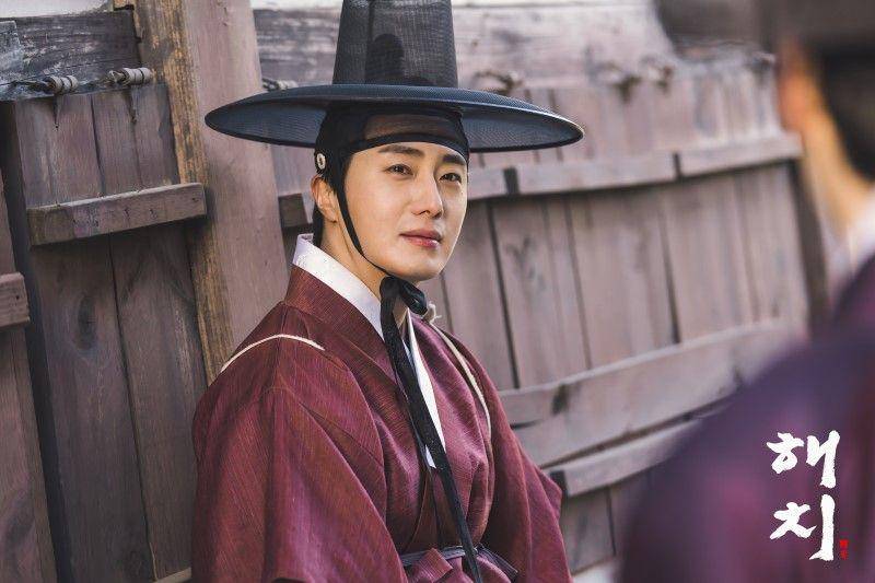 Jung Il Woo di Haechi (dok. SBS/Haechi)