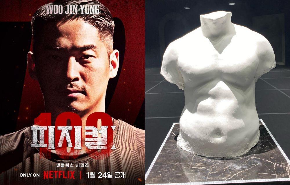 Biodata dan Profil Woo Jin Yong, Pemenang Utama Physical: 100