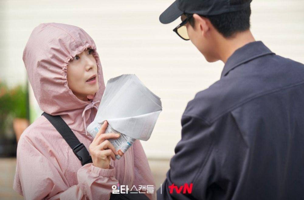 Jeon Do Yeon dan Jung Kyung Ho di Crash Course in Romance (dok. tvN/Crash Course in Romance)