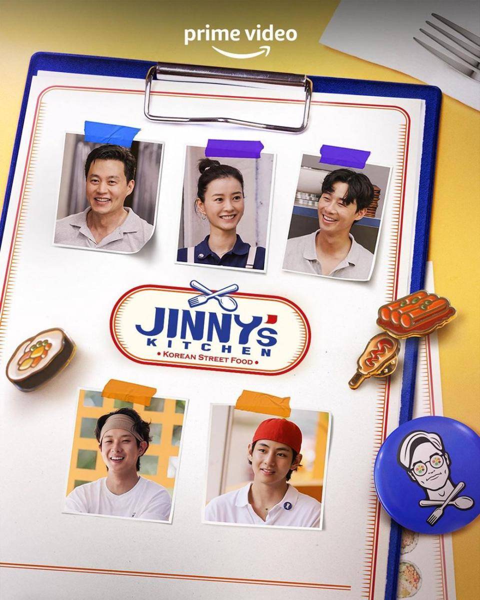 poster variety show Jinny's Kitchen (instagram.com/primevideoid)