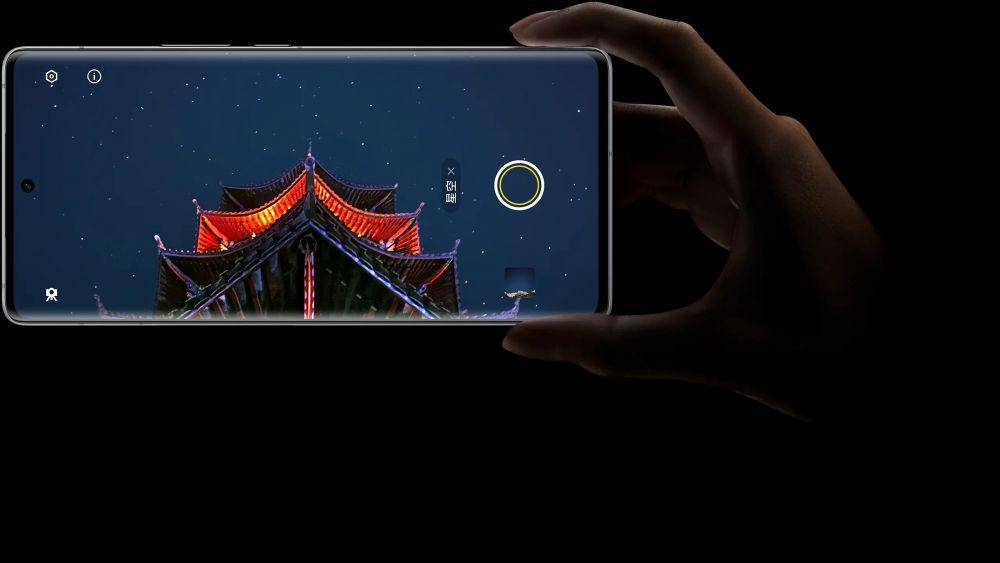 potret Vivo X90 Pro+ (vivo.com.cn)