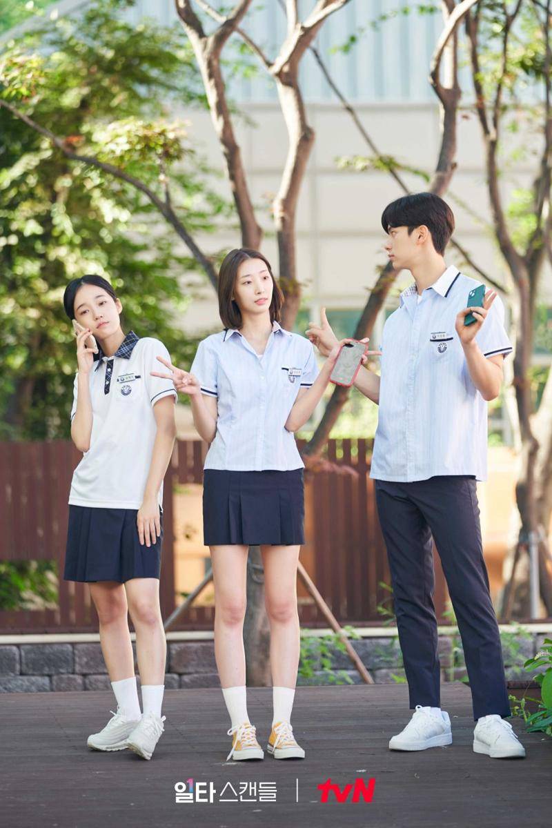 Roh Yoon Seo, Ryu Da In, dan Lee Chae Min di drama Crash Course in Romance (dok. tvN/Crash Course in Romance)